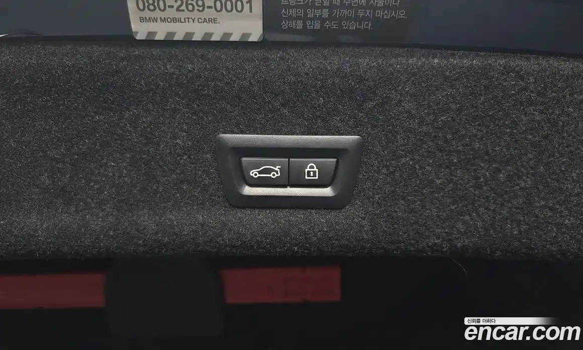 BMW 3-Series 2021 2.0 гидро в Москве № 1539101, фото 31