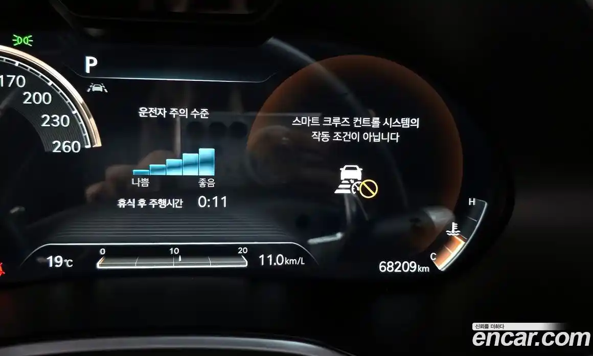 Genesis G80 2021 2.5 гидро в Москве № 1539140, фото 31