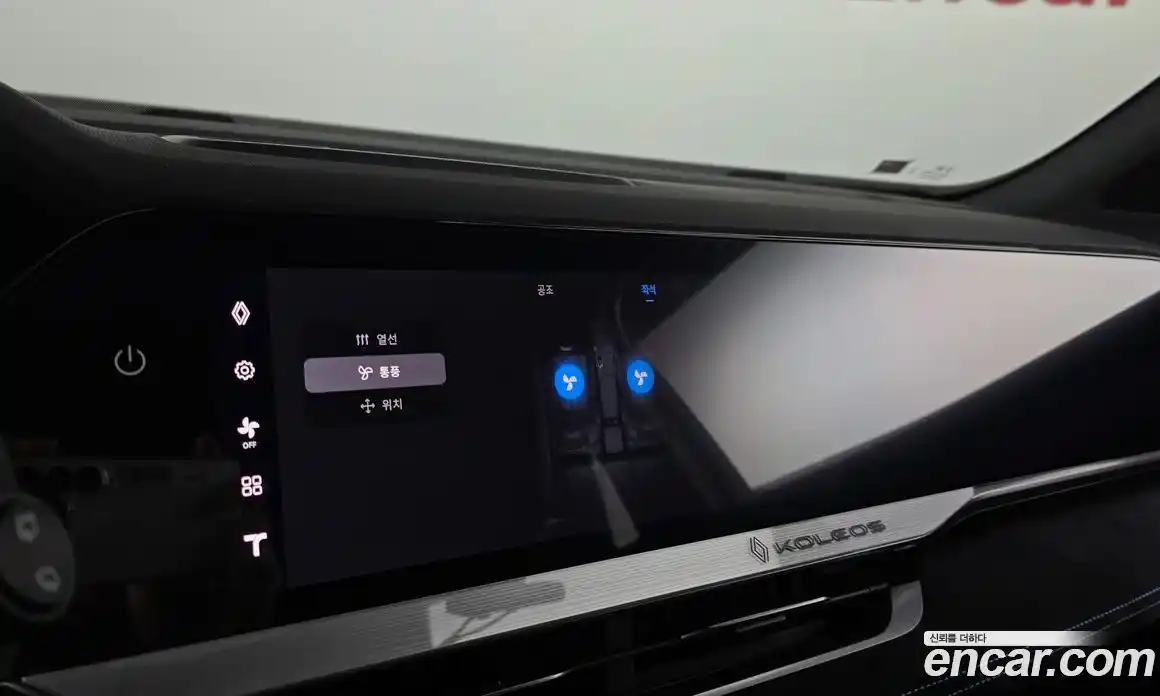 Renault Grand Koleos 2024 1.5 гидро в Москве № 1542748, фото 30