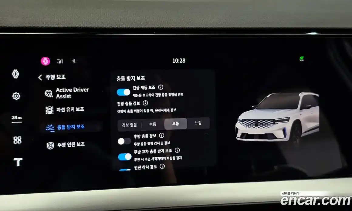 Renault Grand Koleos 2025 1.5 гидро в Москве № 1542803, фото 22