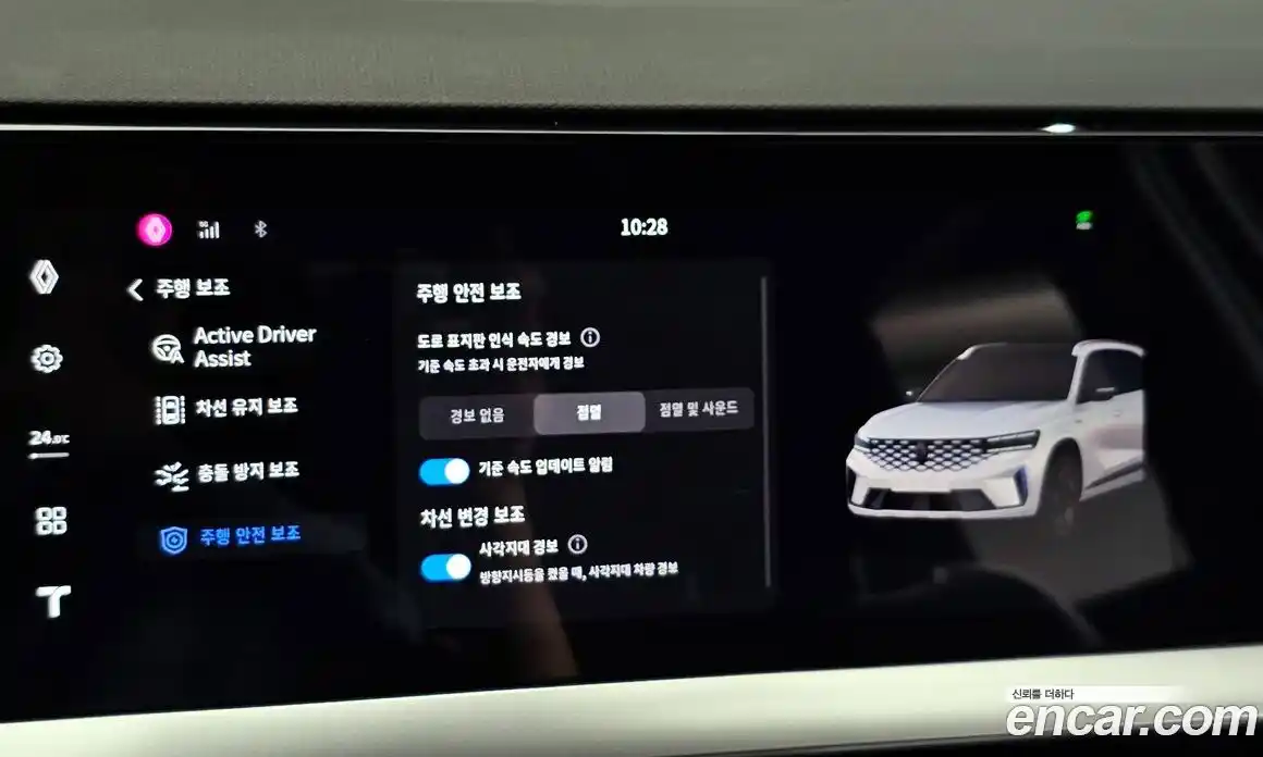 Renault Grand Koleos 2025 1.5 гидро в Москве № 1542803, фото 35