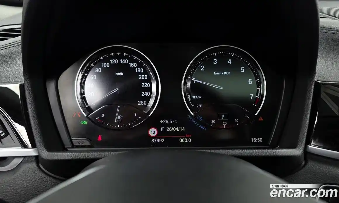 BMW X1 2022 2.0 гидро в Москве № 1544651, фото 11