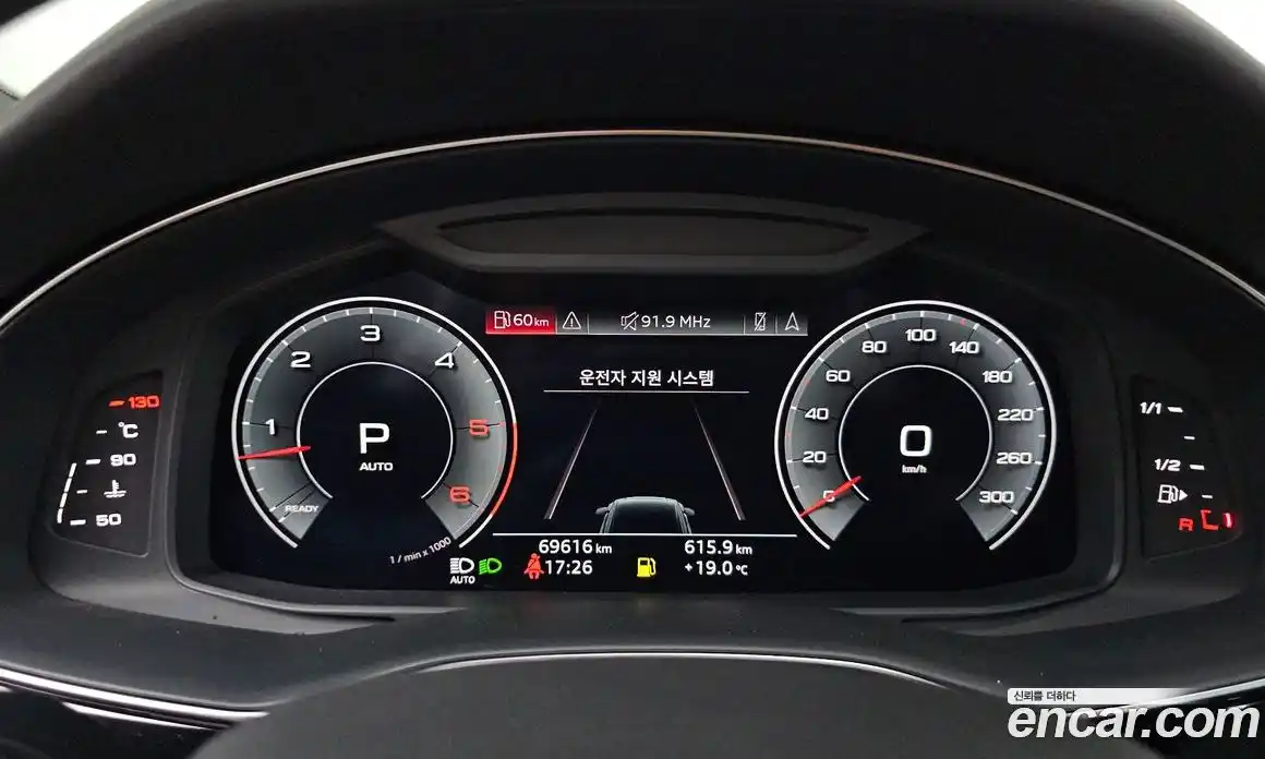 Audi Q8 2020 3.0 гидро в Москве № 1546139, фото 11