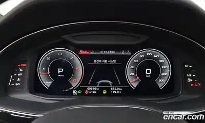 Audi Q8 2020 3.0 гидро в Москве № 1546139, миниатюра 11