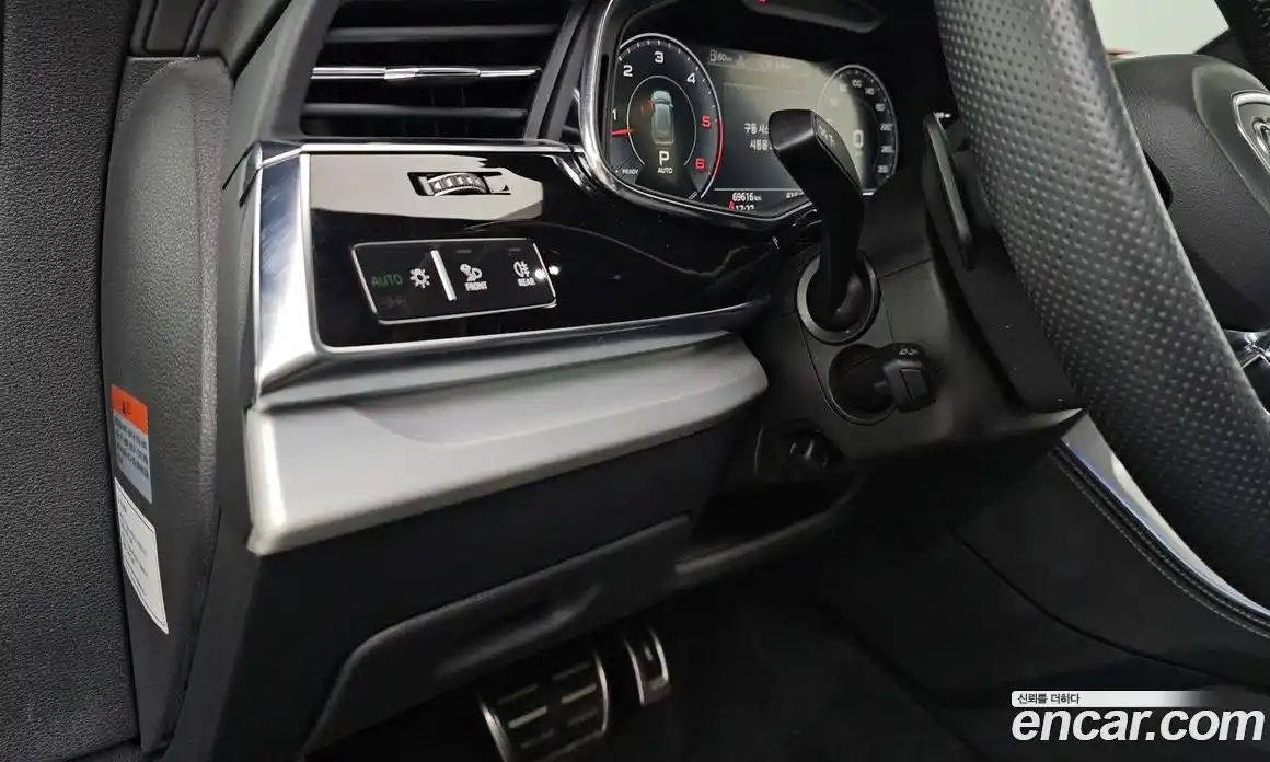 Audi Q8 2020 3.0 гидро в Москве № 1546139, фото 29