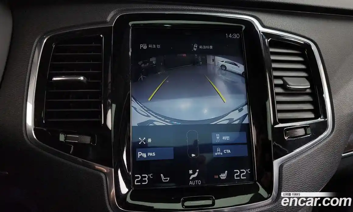 Volvo XC90 2018 2.0 гидро в Москве № 1546944, фото 20