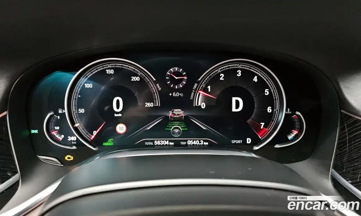 BMW 7-Series 2019 3.0 гидро в Москве № 157653, фото 8