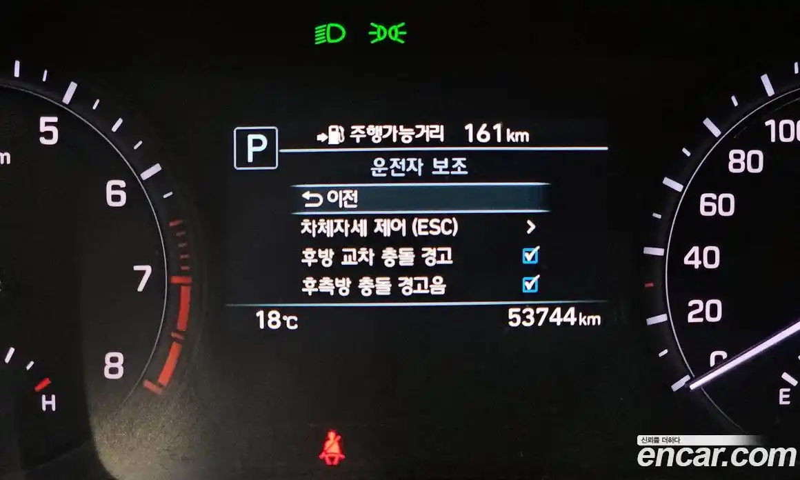 Genesis G80 2017 3.3 гидро в Москве № 1612007, фото 21