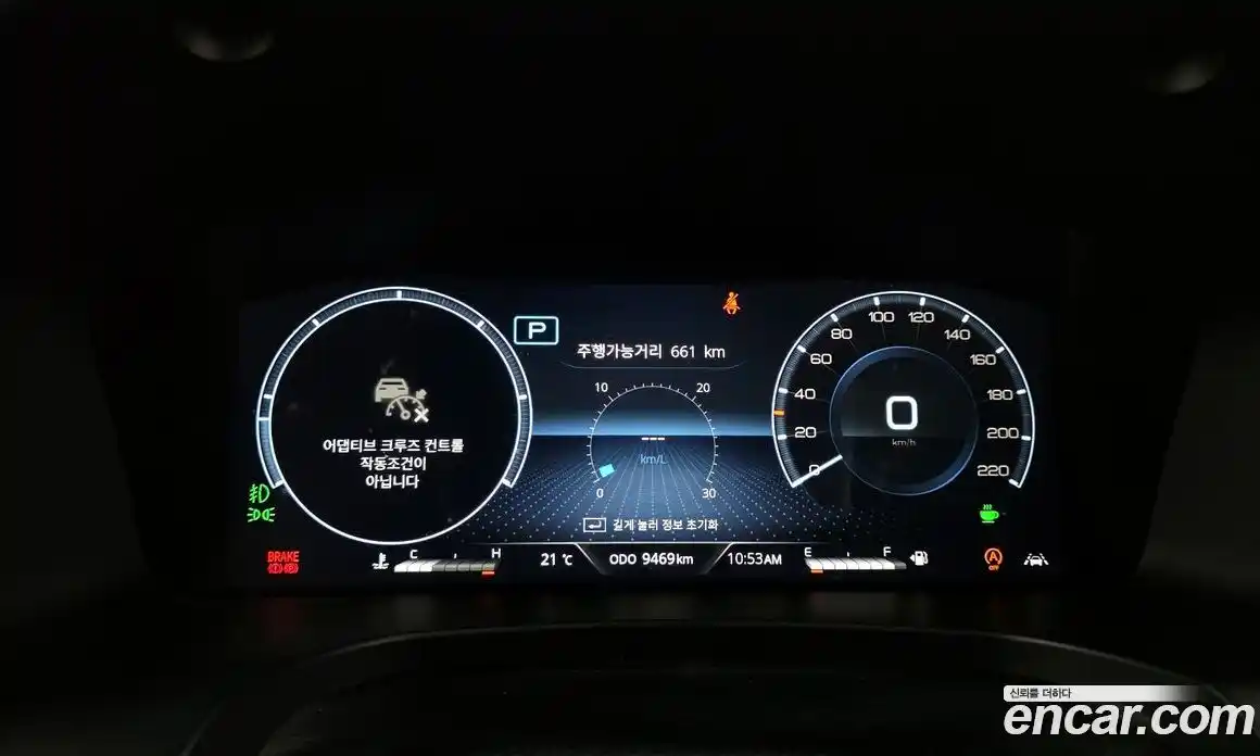 SsangYong Rexton 2024 2.2 гидро в Москве № 1612326, фото 11