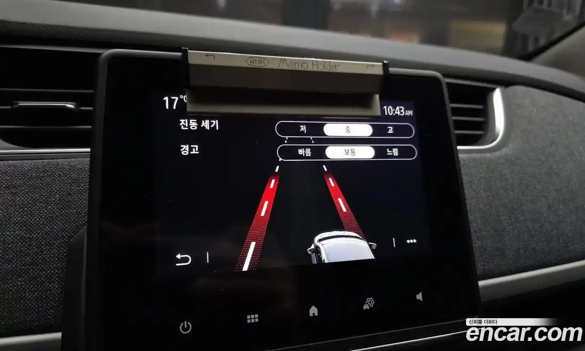Renault Zoe 2021 0.2 гидро в Москве № 1615188, фото 21