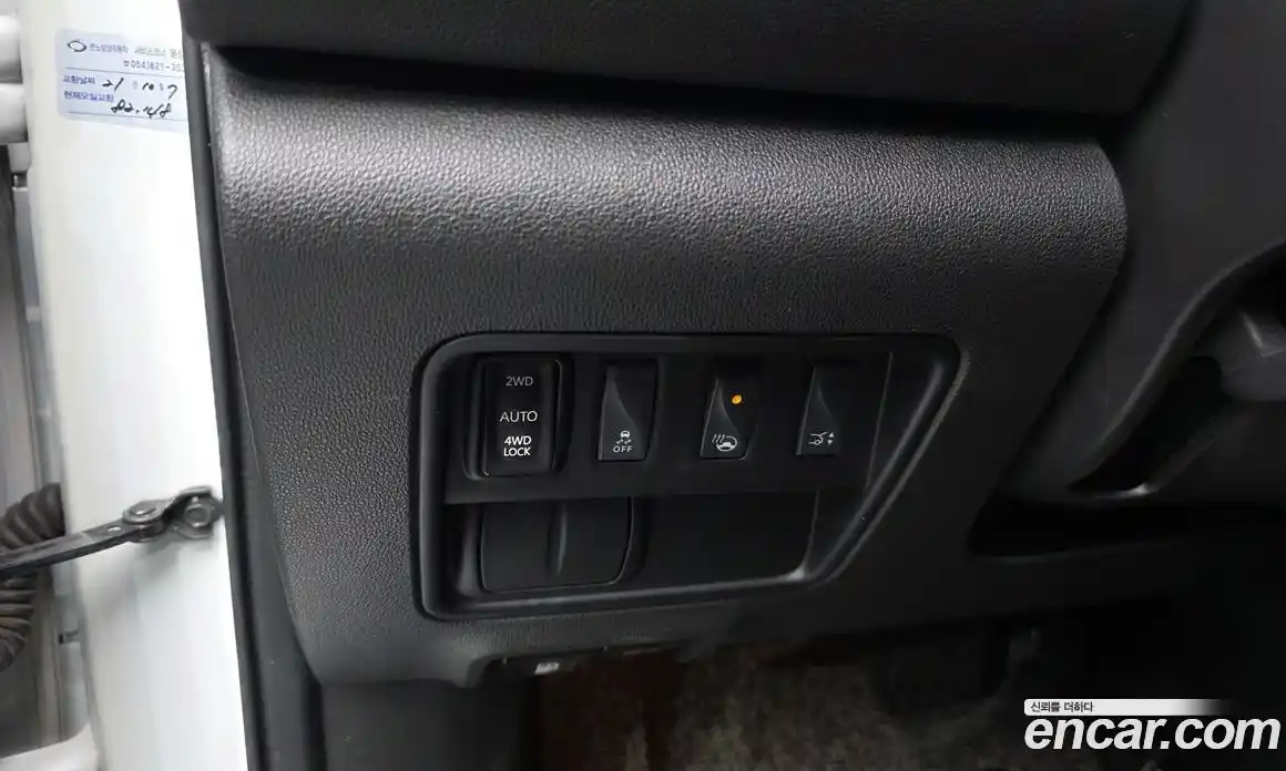 Renault QM6 2016 2.0 гидро в Москве № 1615675, фото 19