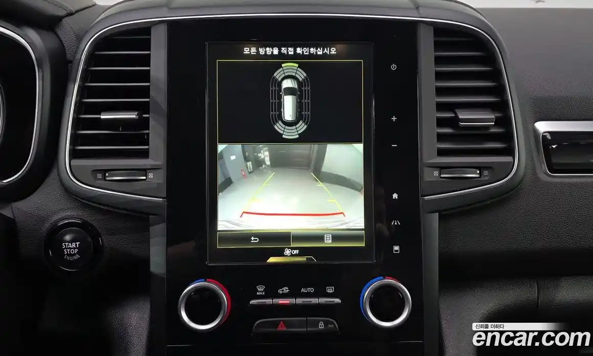 Renault QM6 2016 2.0 гидро в Москве № 1615675, фото 22