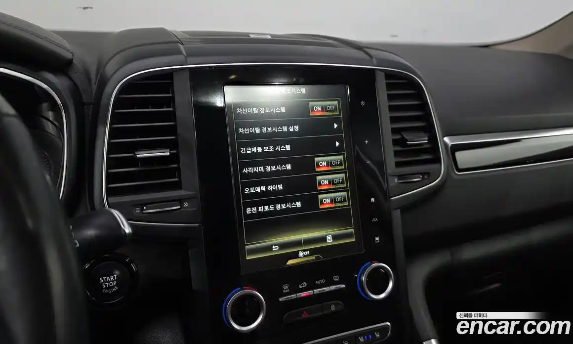 Renault QM6 2016 2.0 гидро в Москве № 1615675, фото 23