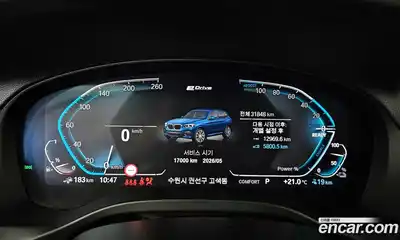 BMW X3 2020 2.0 гидро в Москве № 1616372, миниатюра 11