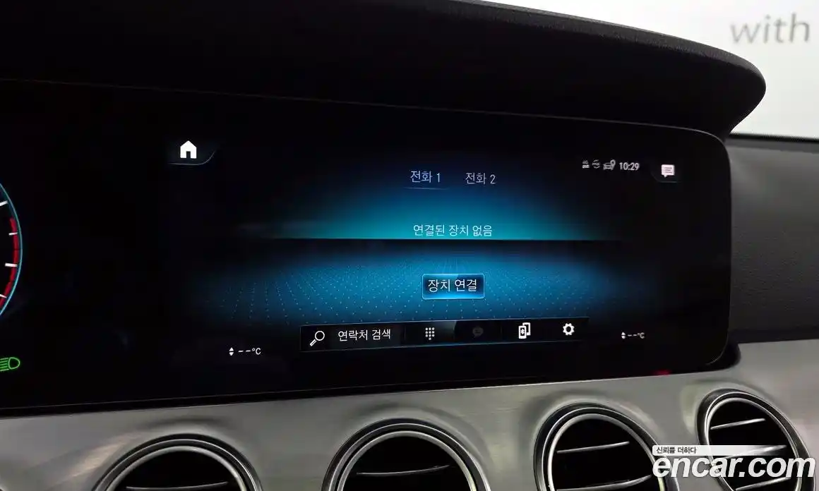 Mercedes-Benz E-Class 2021 2.0 гидро в Москве № 1617131, фото 27