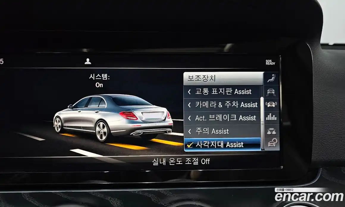 Mercedes-Benz E-Class 2019 1.9 гидро в Москве № 1617328, фото 21