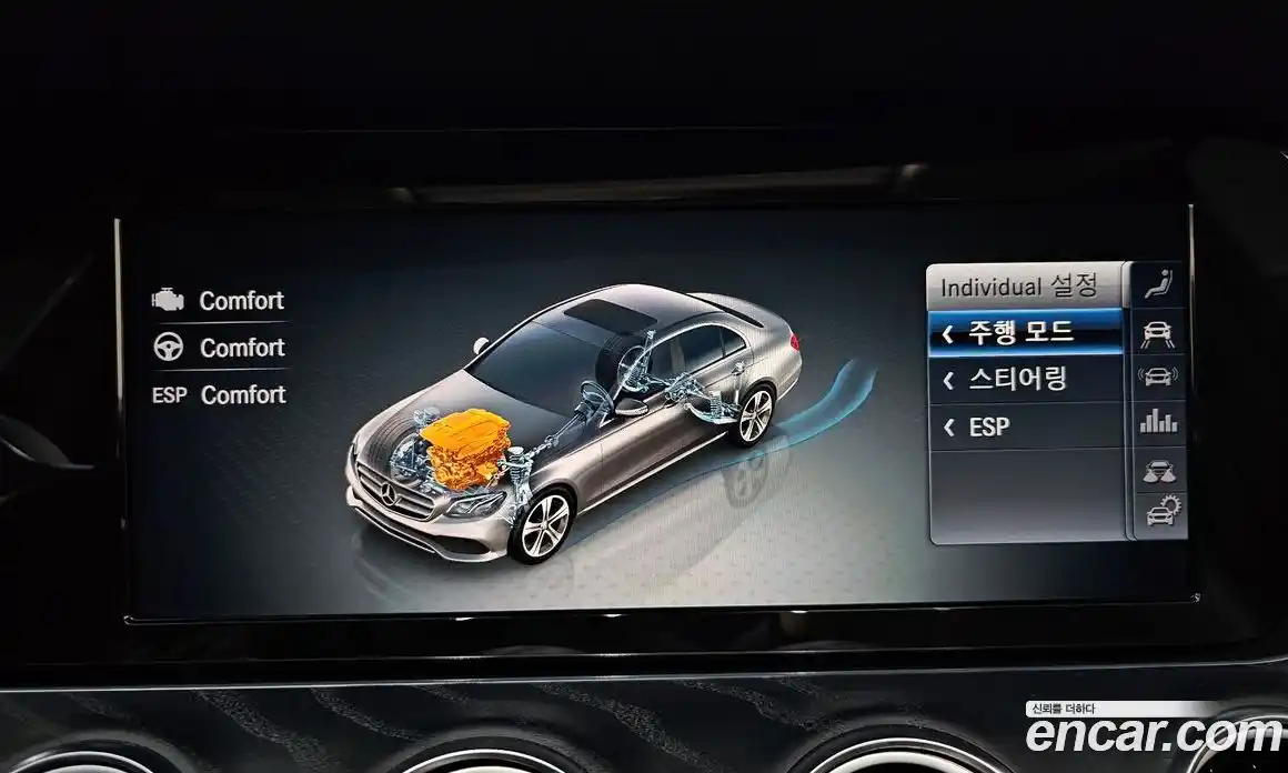 Mercedes-Benz E-Class 2019 1.9 гидро в Москве № 1617328, фото 36