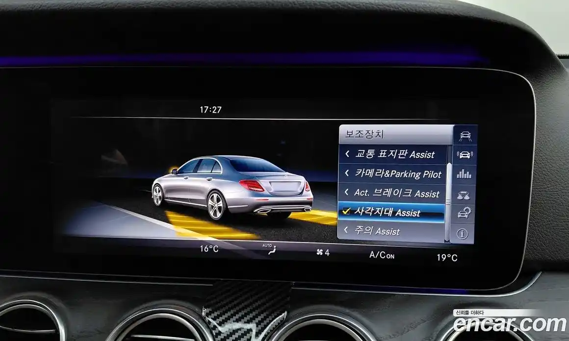 Mercedes-Benz E-Class 2016 2.0 гидро в Москве № 1617506, фото 21