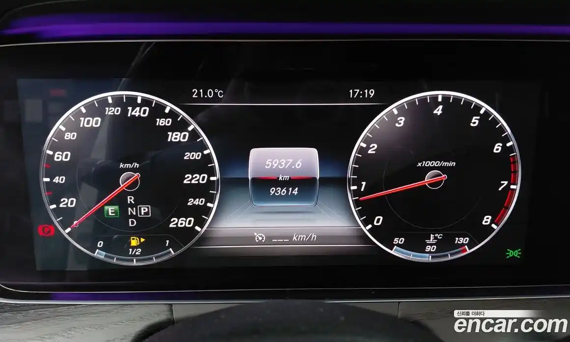 Mercedes-Benz E-Class 2016 2.0 гидро в Москве № 1617506, фото 10