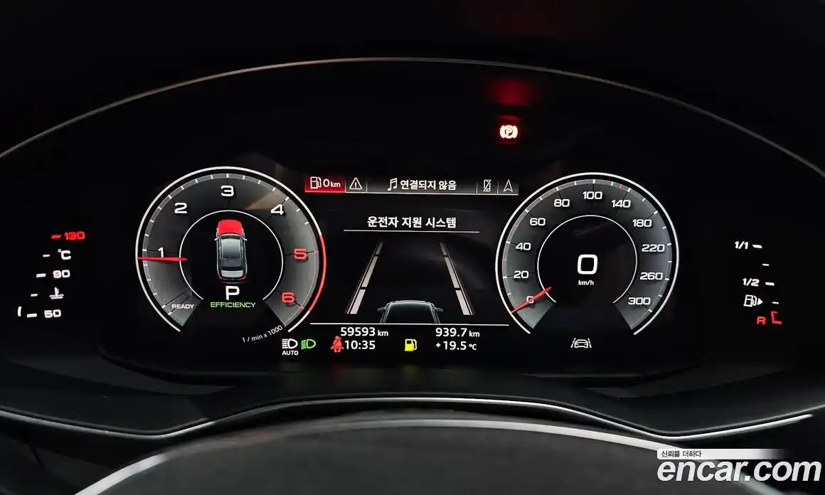 Audi A6 2020 2.0 гидро в Москве № 1617691, фото 11