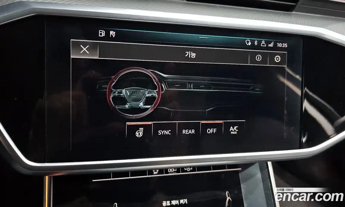 Audi A6 2020 2.0 гидро в Москве № 1617691, фото 24