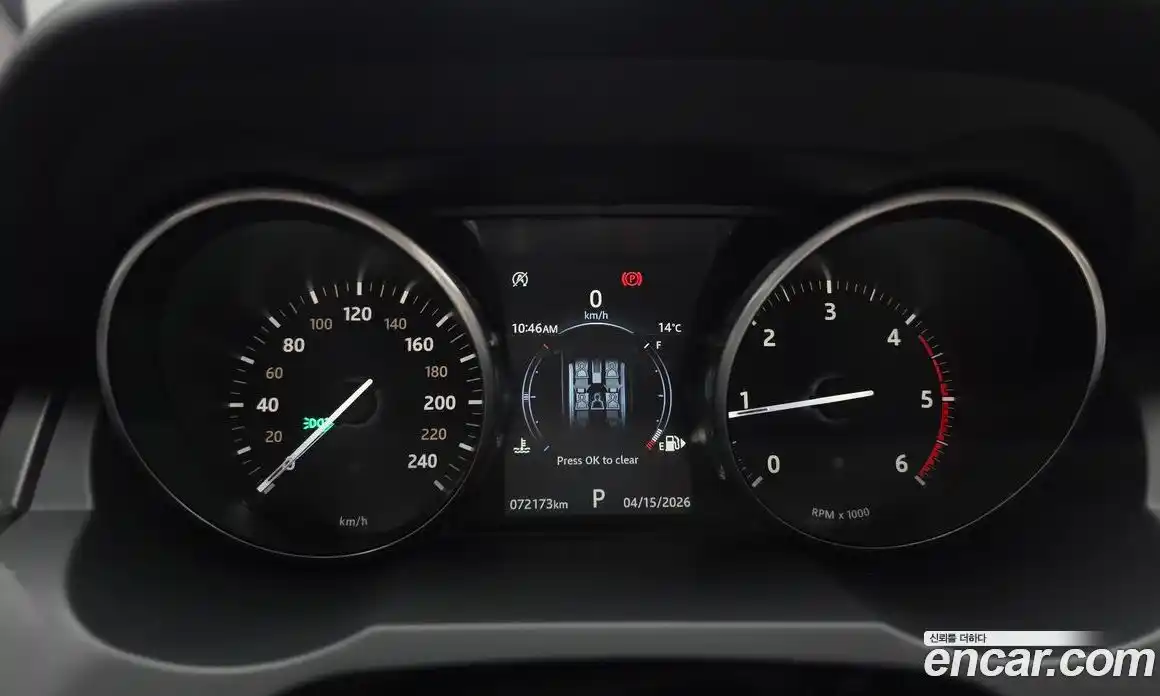 Land Rover Range-Rover Evoque 2018 2.0 гидро в Москве № 1619498, фото 11