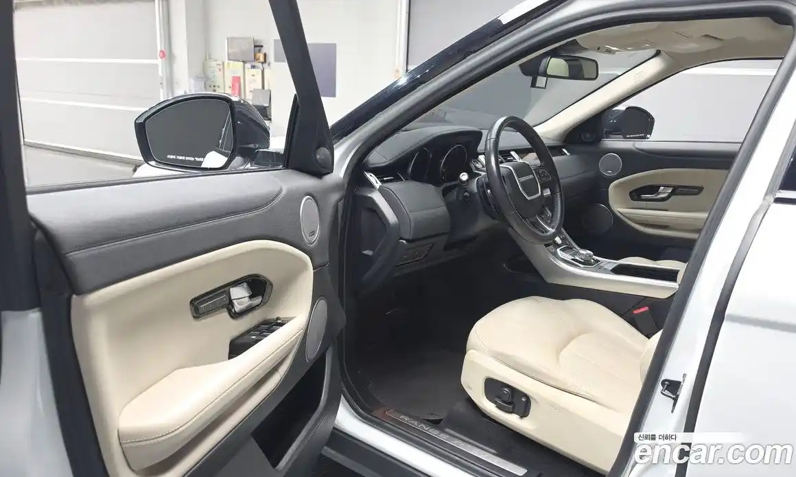 Land Rover Range-Rover Evoque 2018 2.0 гидро в Москве № 1619498, фото 13