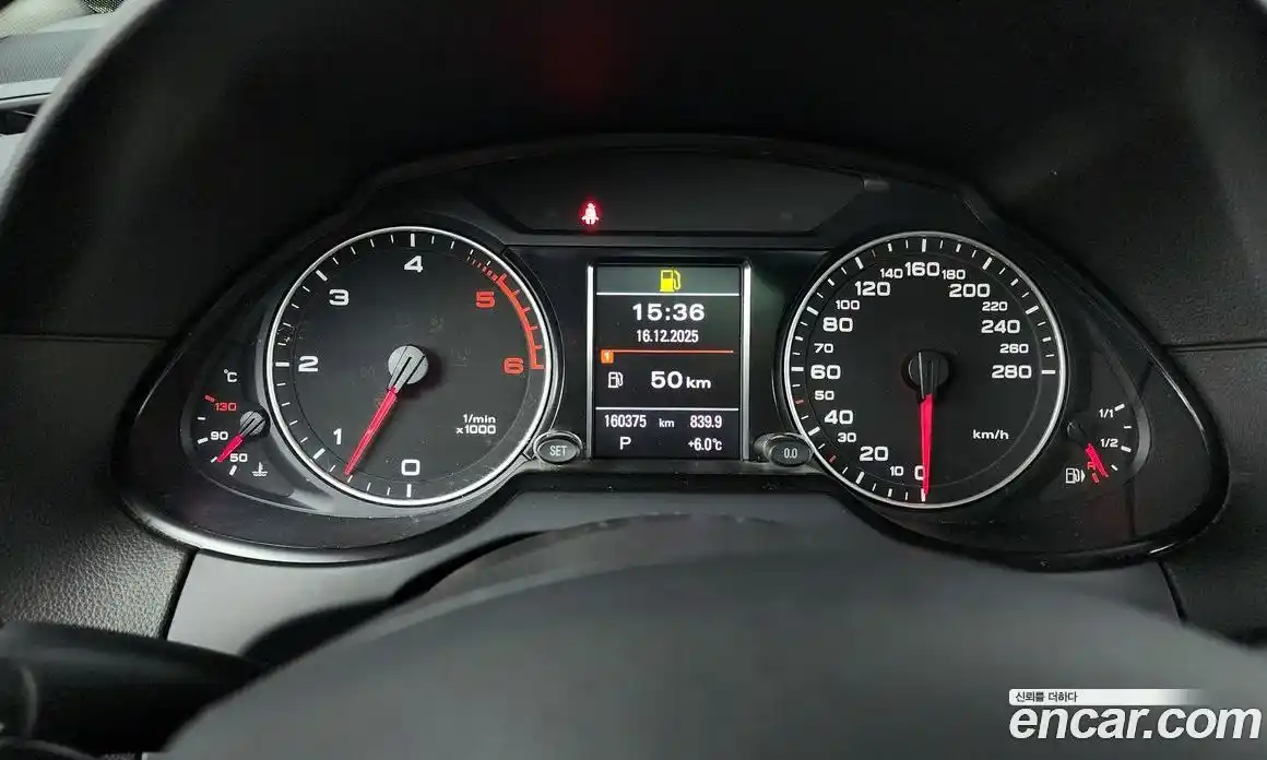 Audi Q5 2012 3.0 гидро в Москве № 163856, фото 8