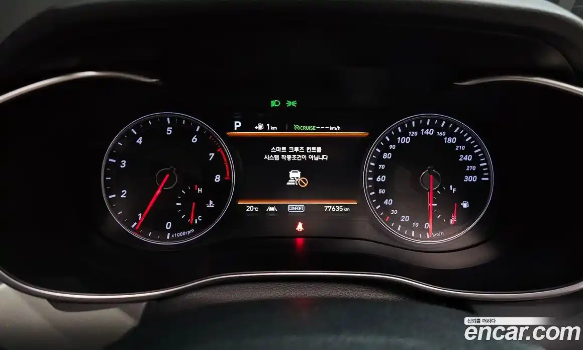 Genesis G70 2018 2.0 гидро в Москве № 1685479, фото 11