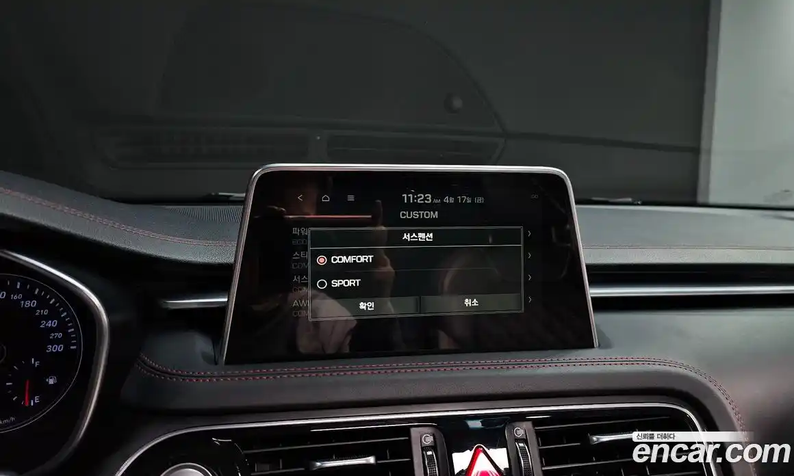 Genesis G70 2018 2.0 гидро в Москве № 1685479, фото 30