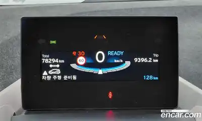 BMW i3 2020 0.1 гидро в Москве № 1687362, миниатюра 11
