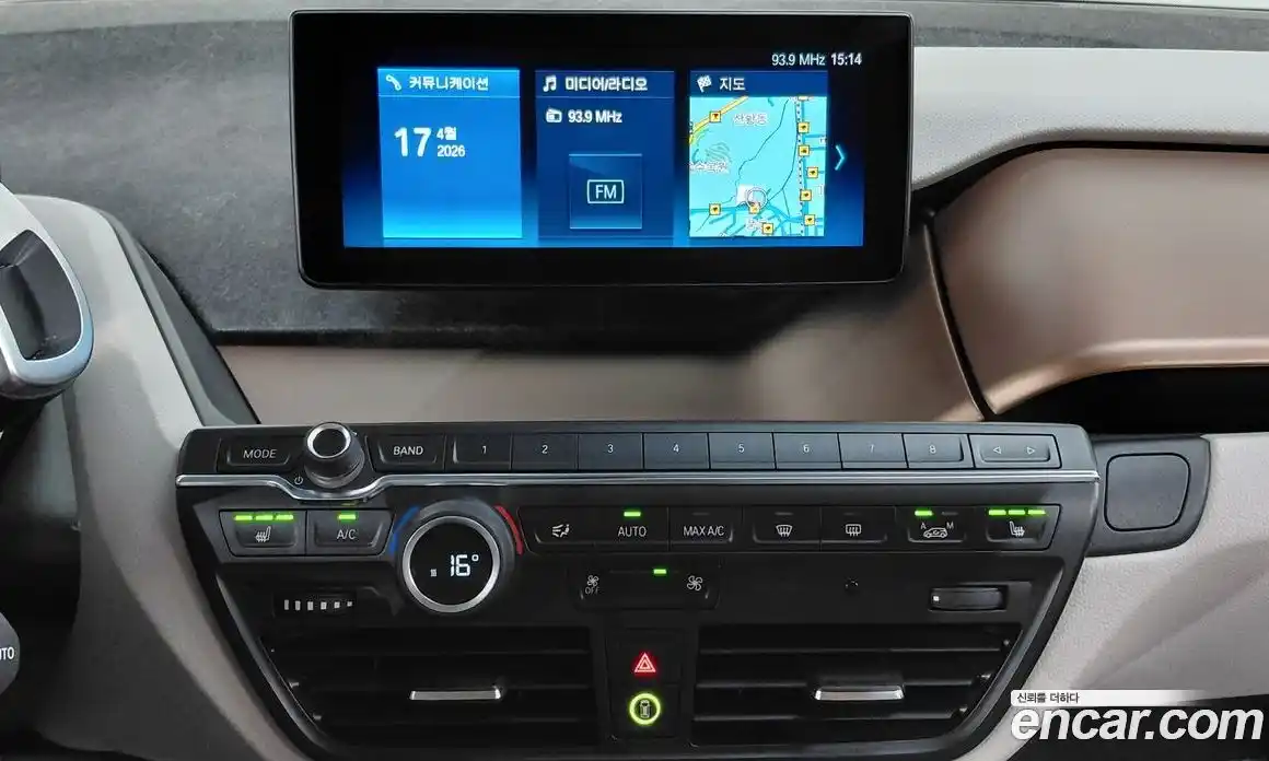 BMW i3 2020 0.1 гидро в Москве № 1687362, фото 20