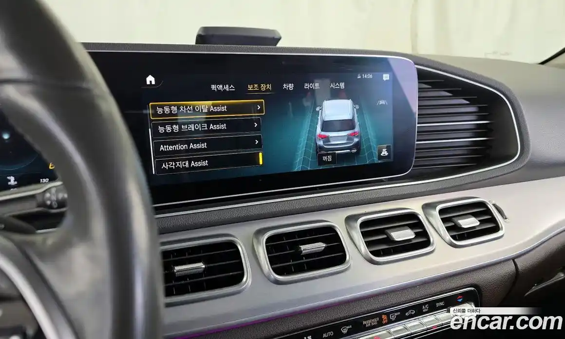 Mercedes-Benz GLE-Class 2019 1.9 гидро в Москве № 1690688, фото 22