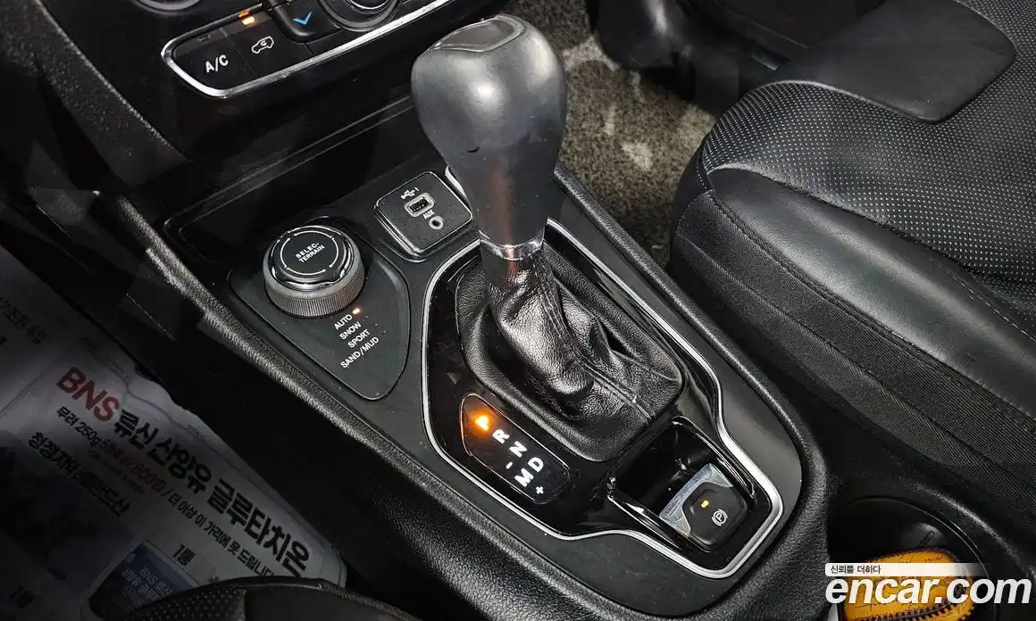 Jeep Cherokee 2020 2.4 гидро в Москве № 169837, фото 9