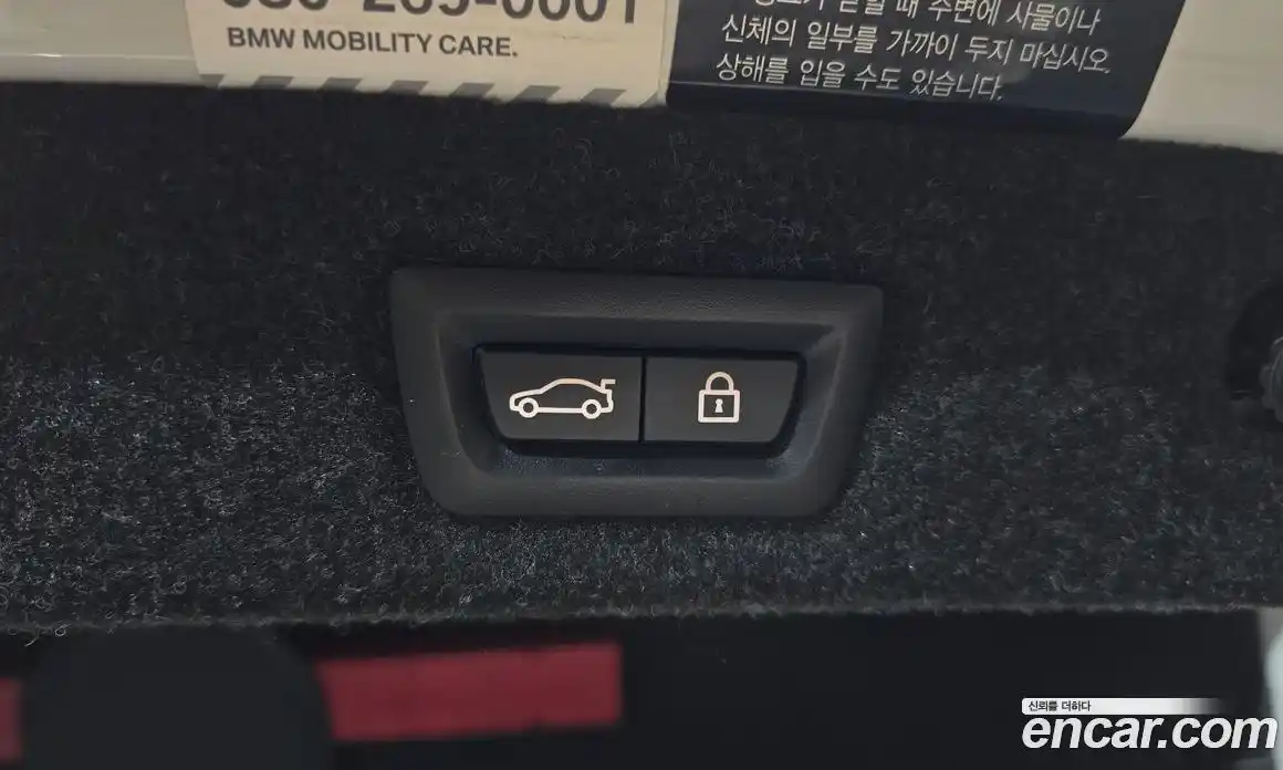 BMW 5-Series 2018 2.0 гидро в Москве № 1757814, фото 32