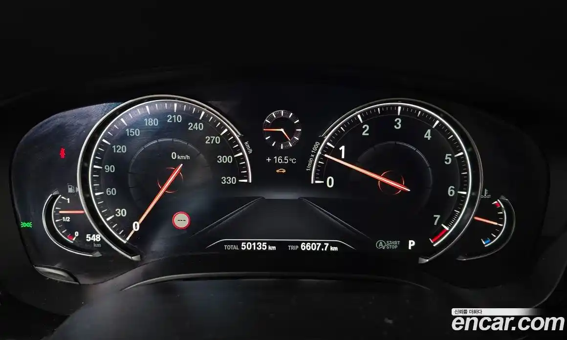 BMW 5-Series 2018 2.0 гидро в Москве № 1757814, фото 10