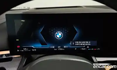 BMW 5-Series 2025 2.0 гидро в Москве № 1761978, миниатюра 11