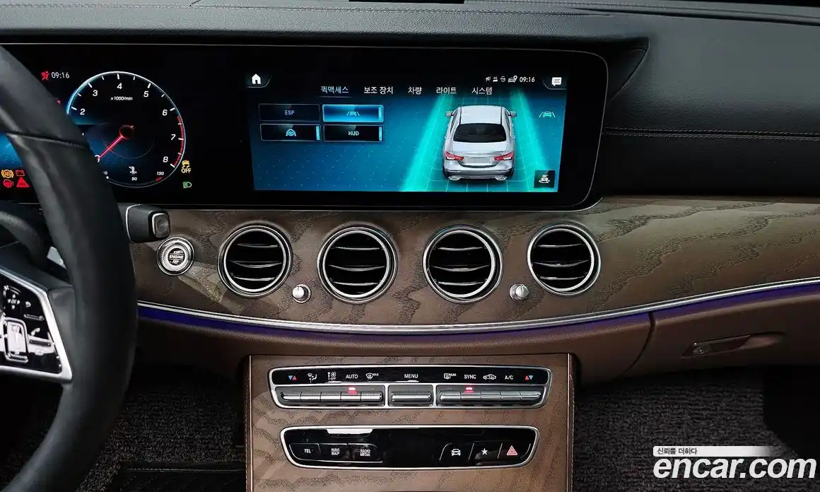 Mercedes-Benz E-Class 2023 2.0 гидро в Москве № 1762341, фото 24