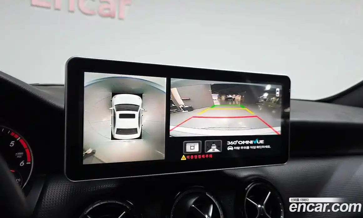 Mercedes-Benz A-Class 2013 1.8 гидро в Москве № 1762391, фото 19