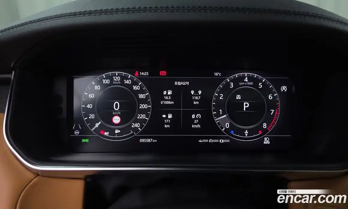 Land Rover Range-Rover Sport 2021 3.0 гидро в Москве № 1764038, фото 11
