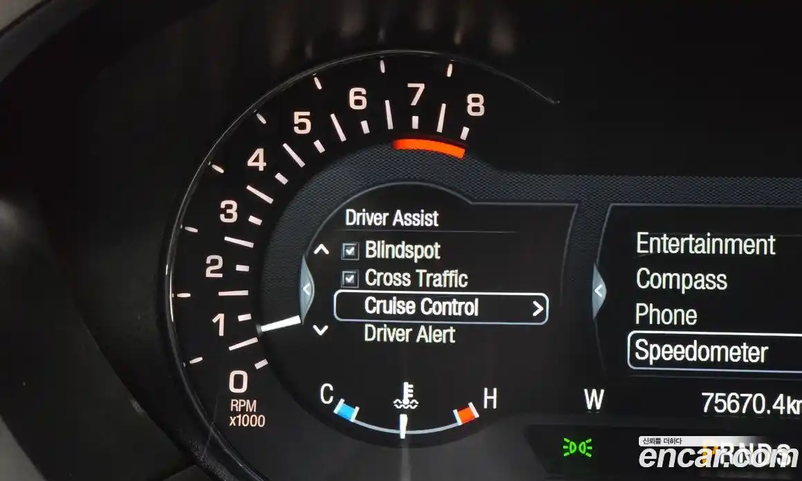 Lincoln MKZ 2018 2.0 гидро, фото 22