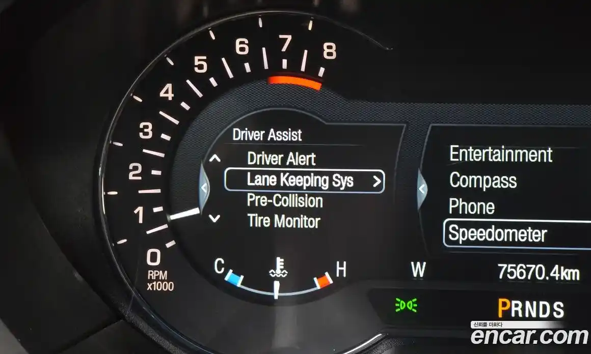 Lincoln MKZ 2018 2.0 гидро, фото 28