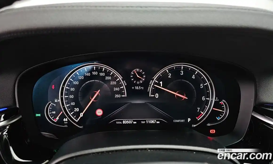 BMW 5-Series 2018 2.0 гидро в Москве № 1830843, фото 8