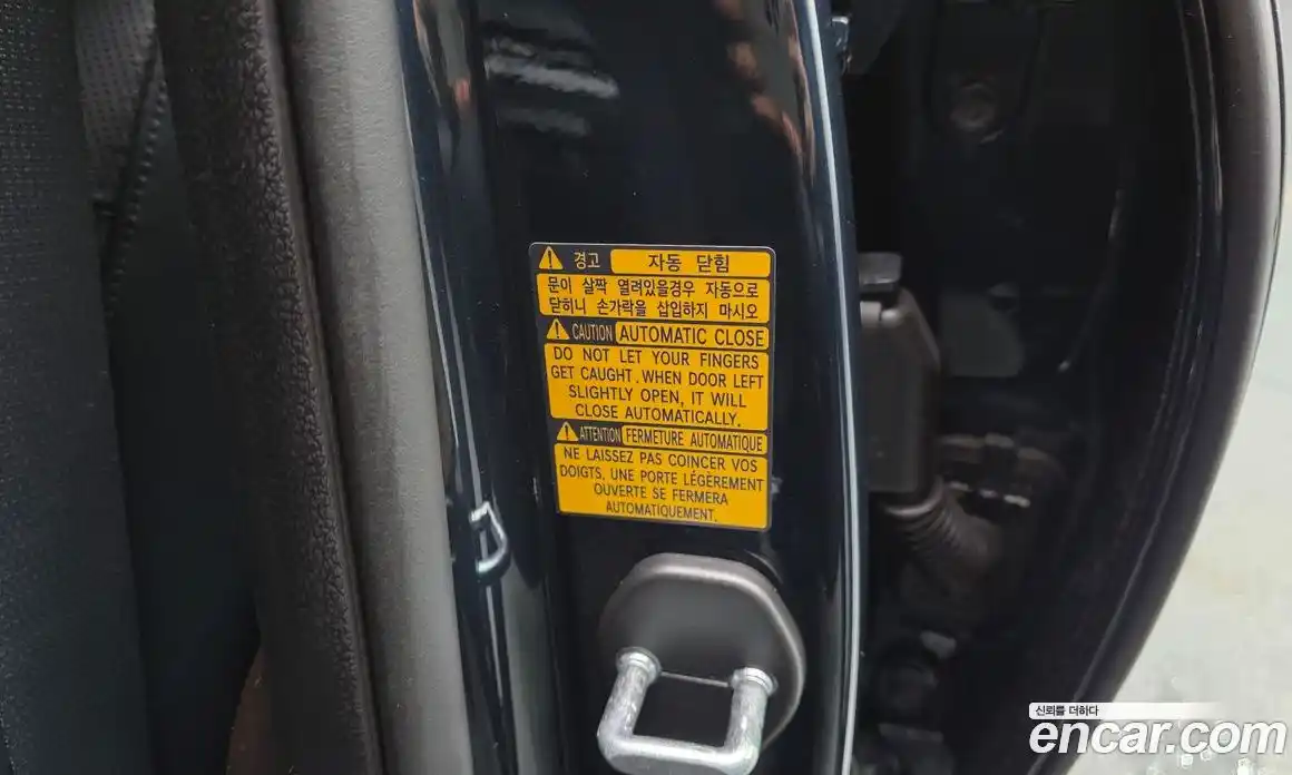 Genesis G80 2022 2.5 гидро в Москве № 1832309, фото 33