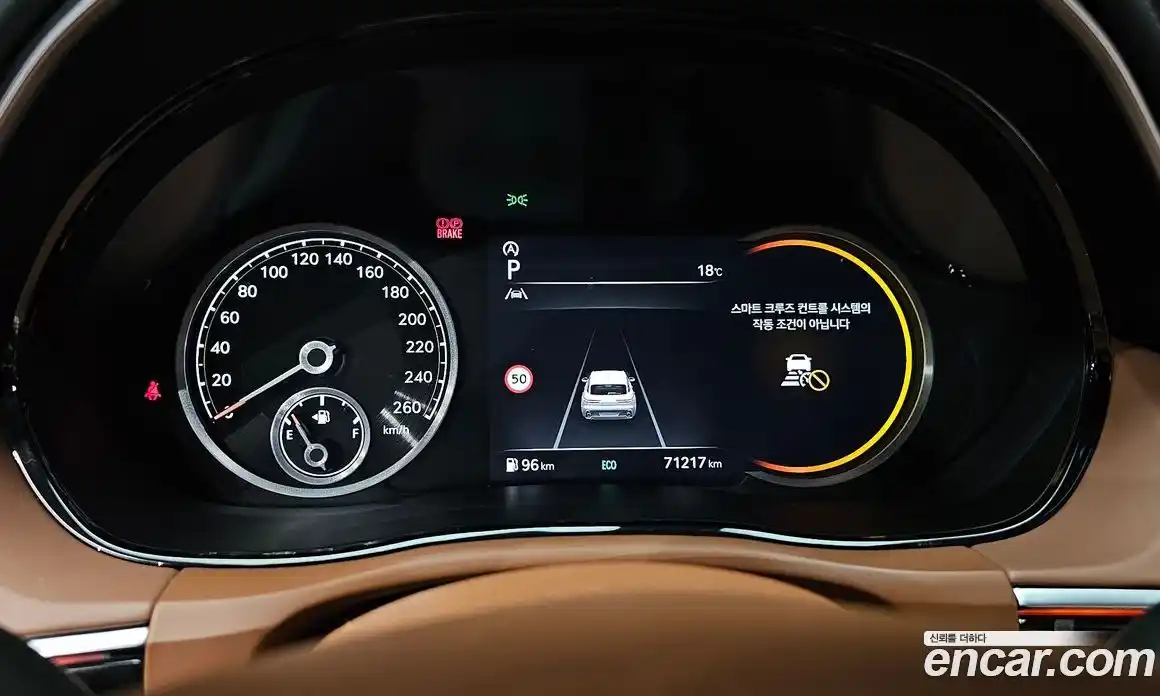 Genesis GV70 2021 2.5 гидро в Москве № 1832443, фото 11