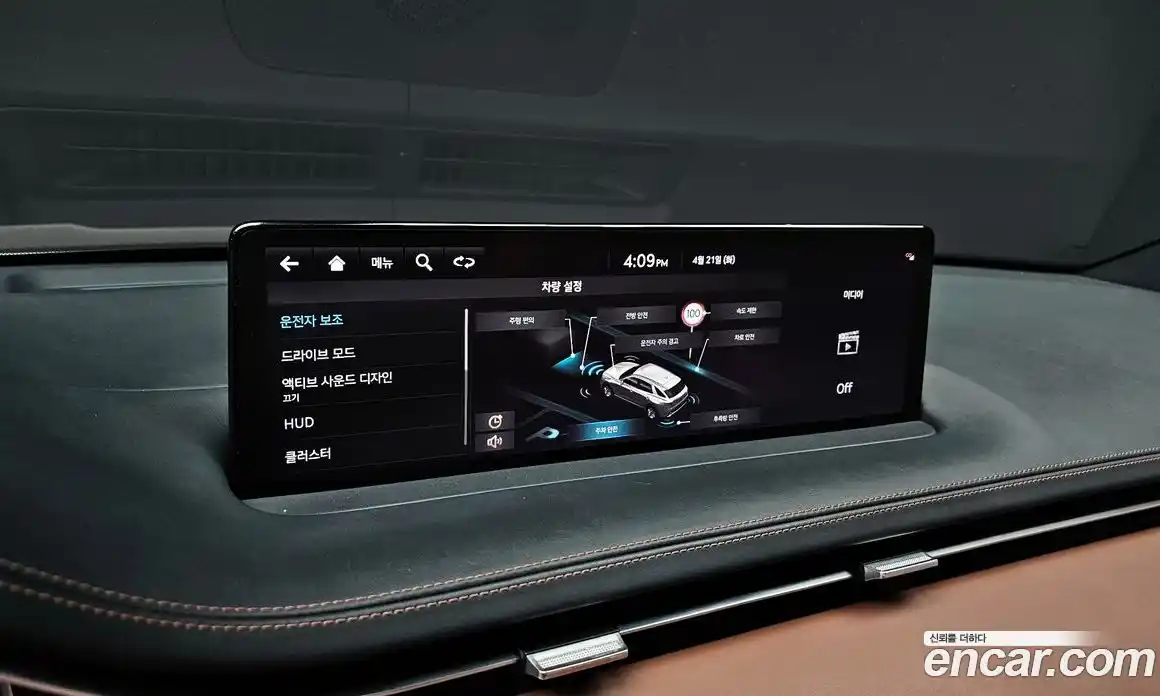 Genesis GV70 2021 2.5 гидро в Москве № 1832443, фото 22