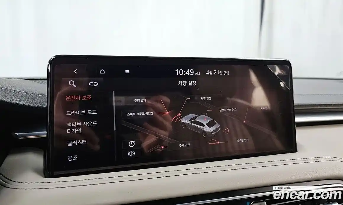 Genesis G70 2021 2.0 гидро в Москве № 1832458, фото 22