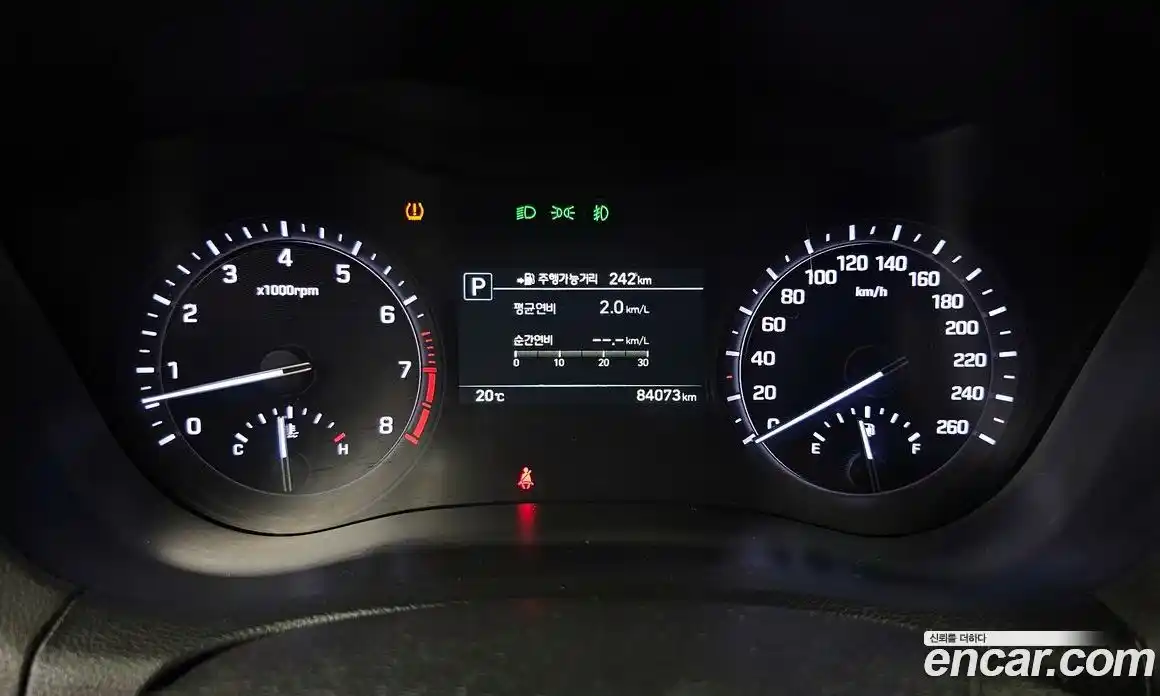 Genesis G80 2016 3.3 гидро в Москве № 1832505, фото 11
