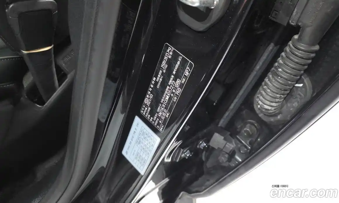 Genesis GV80 2021 3.5 гидро в Москве № 1832539, фото 27