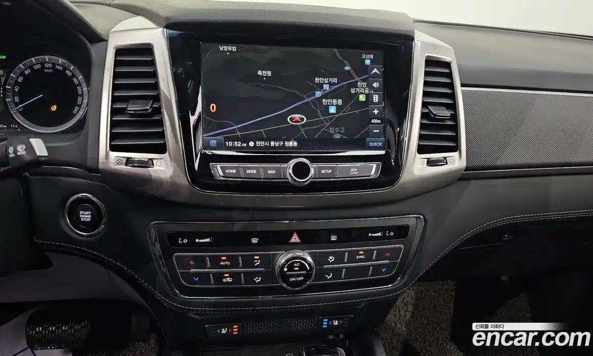 SsangYong Rexton 2018 2.2 гидро в Москве № 1832985, фото 15